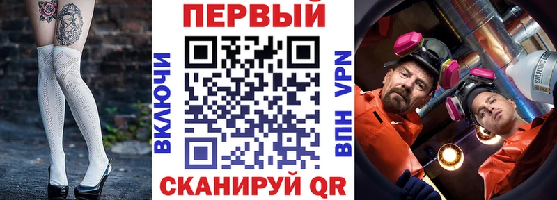 Купить где  Менделеевск  Amphetamine 98% 