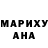 А ПВП крисы CK Alla Madich