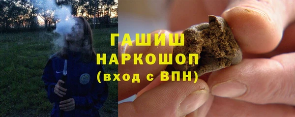 дурь Каменск-Шахтинский