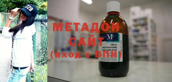 меф Каменногорск