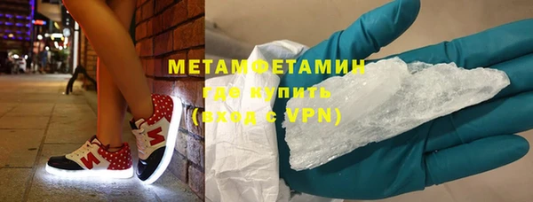 прущая мука Каменка