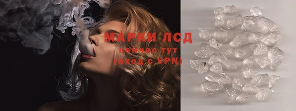 прущая мука Каменка