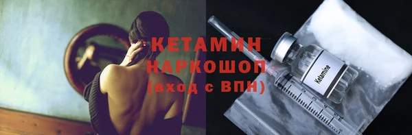 дурь Каменск-Шахтинский