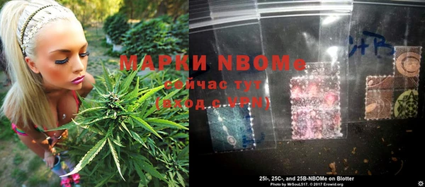 меф Каменногорск