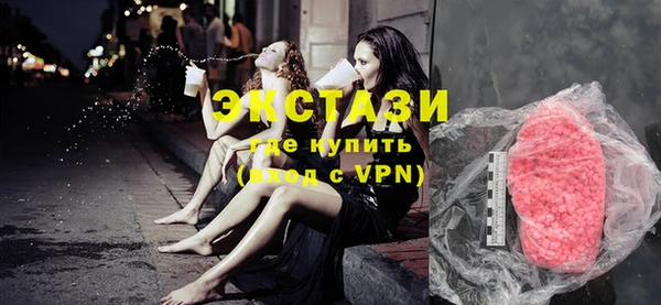 прущая мука Каменка