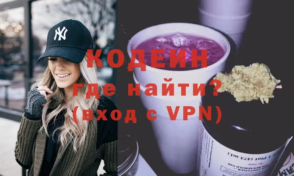 прущая мука Каменка