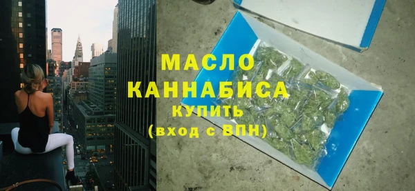 дурь Каменск-Шахтинский
